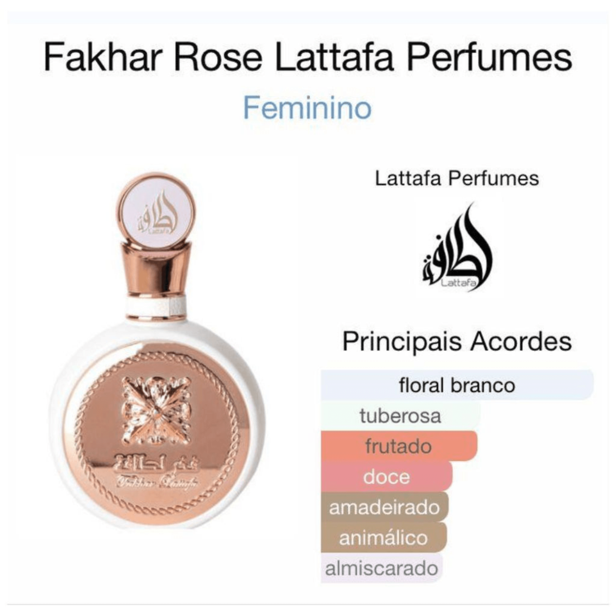 Lattafa Fakhar Rose